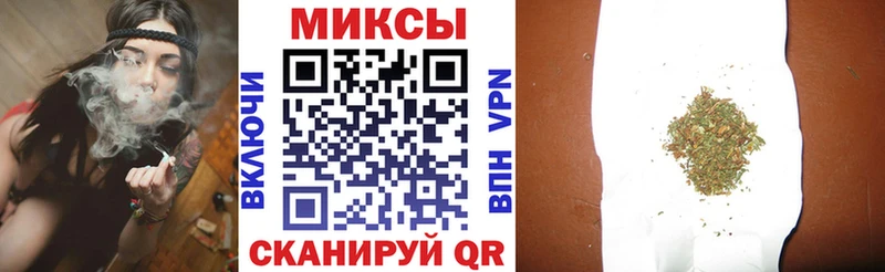 магазин продажи   Покровск  БУТИРАТ оксибутират 