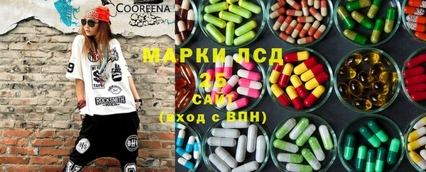 дживик Алексеевка