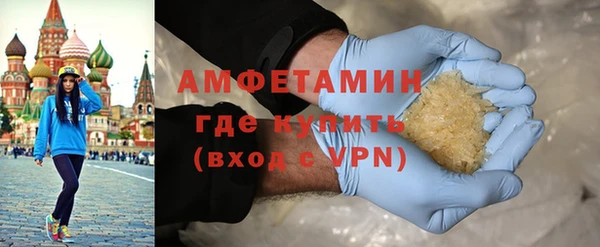 дживик Алексеевка