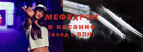 дживик Алексеевка
