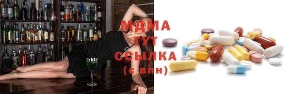мефедрон Аркадак
