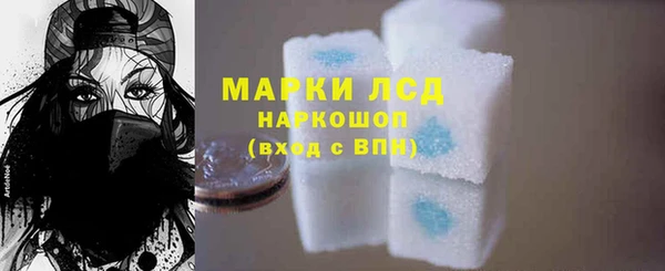 дживик Алексеевка