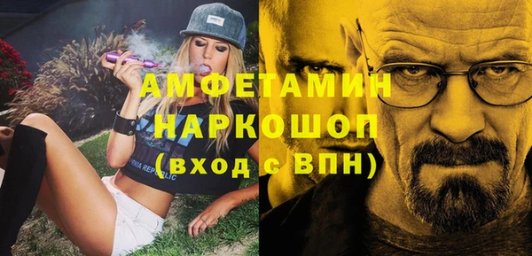 дживик Алексеевка
