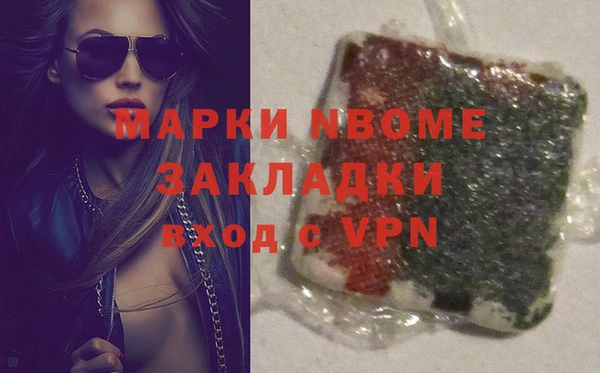 дживик Алексеевка