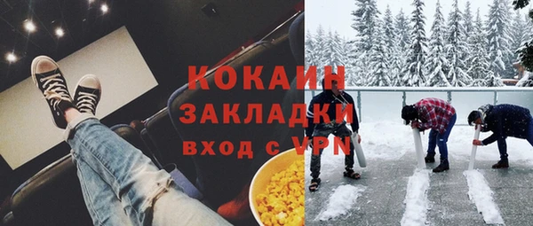 дживик Алексеевка