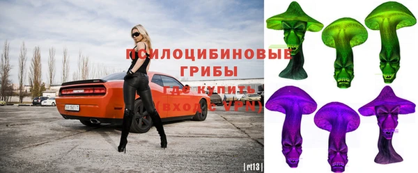 мефедрон Алзамай