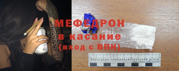 дживик Алексеевка